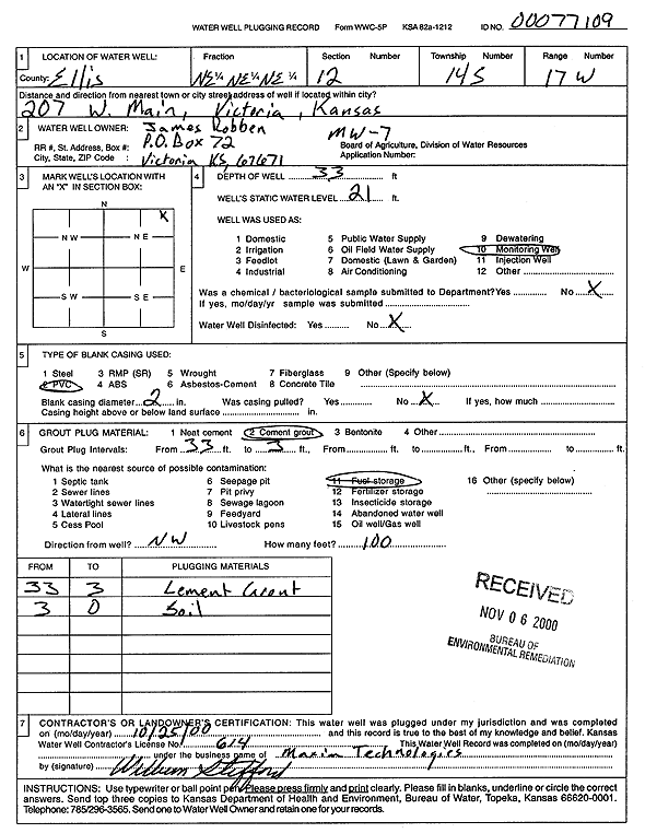 scan of WWC5--if missing then scan not yet transferred