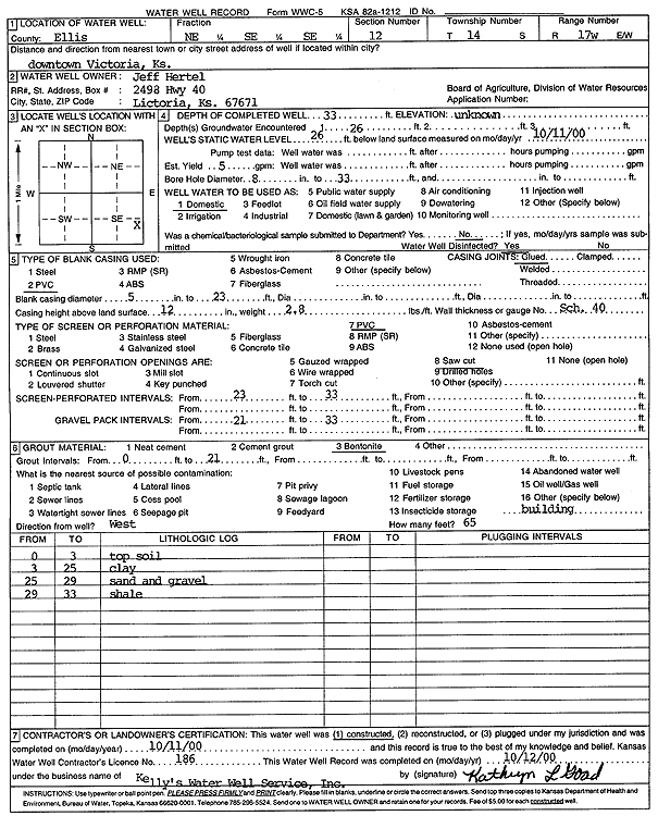 scan of WWC5--if missing then scan not yet transferred