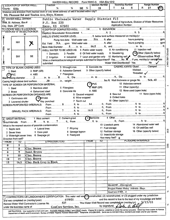 scan of WWC5--if missing then scan not yet transferred