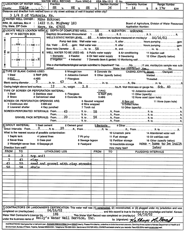 scan of WWC5--if missing then scan not yet transferred