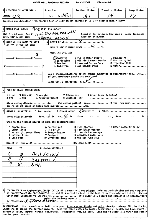 scan of WWC5--if missing then scan not yet transferred