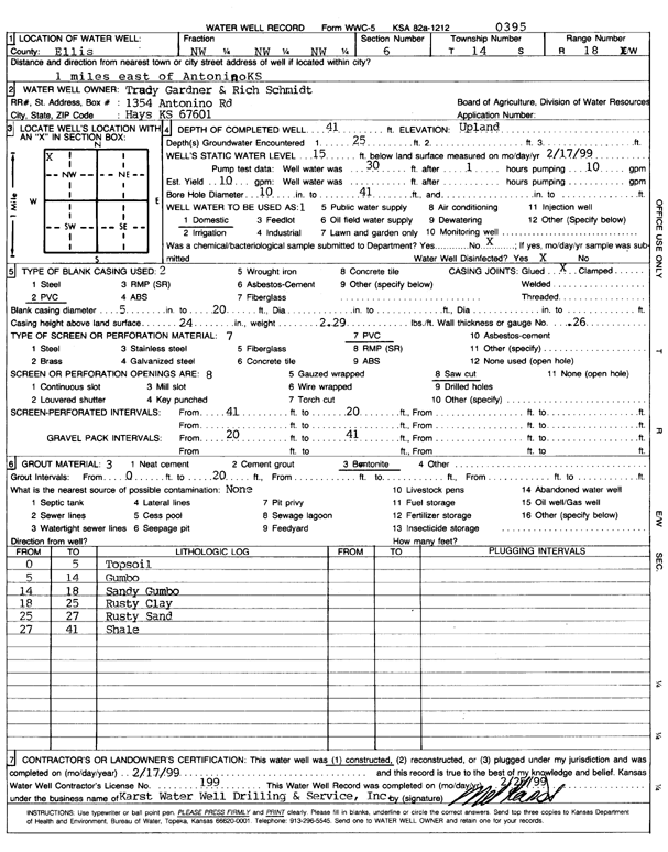 scan of WWC5--if missing then scan not yet transferred