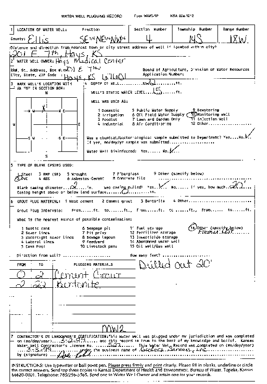 scan of WWC5--if missing then scan not yet transferred