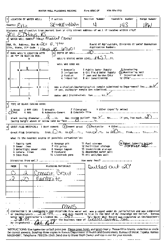 scan of WWC5--if missing then scan not yet transferred