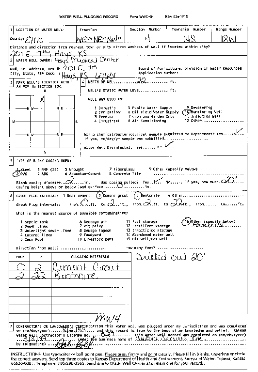 scan of WWC5--if missing then scan not yet transferred