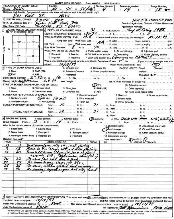 scan of WWC5--if missing then scan not yet transferred