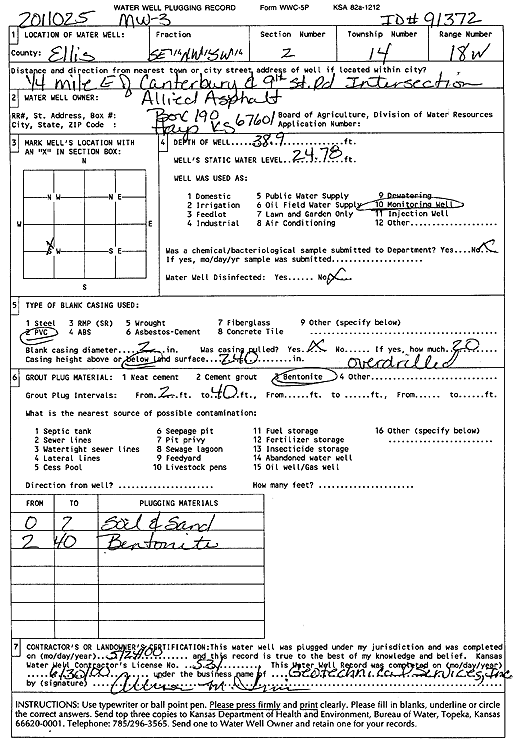 scan of WWC5--if missing then scan not yet transferred