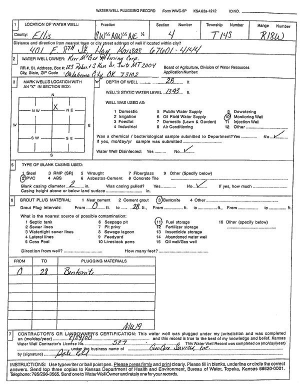 scan of WWC5--if missing then scan not yet transferred