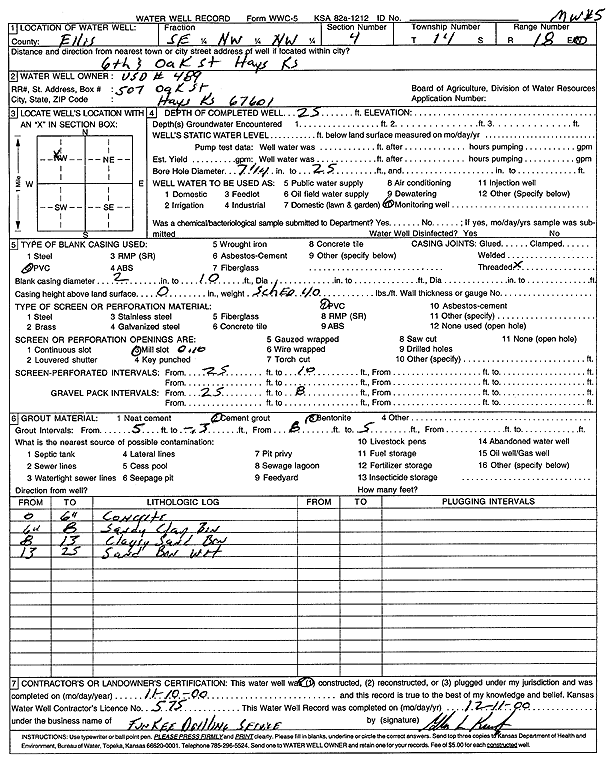 scan of WWC5--if missing then scan not yet transferred