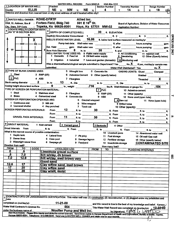 scan of WWC5--if missing then scan not yet transferred