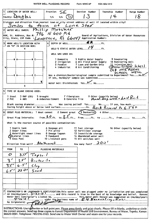 scan of WWC5--if missing then scan not yet transferred