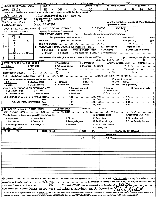 scan of WWC5--if missing then scan not yet transferred