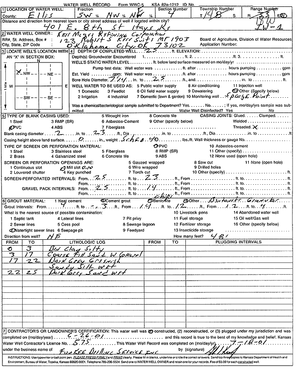 scan of WWC5--if missing then scan not yet transferred