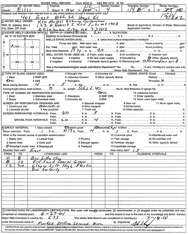 scan of WWC5--if missing then scan not yet transferred