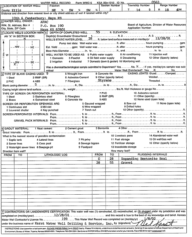 scan of WWC5--if missing then scan not yet transferred