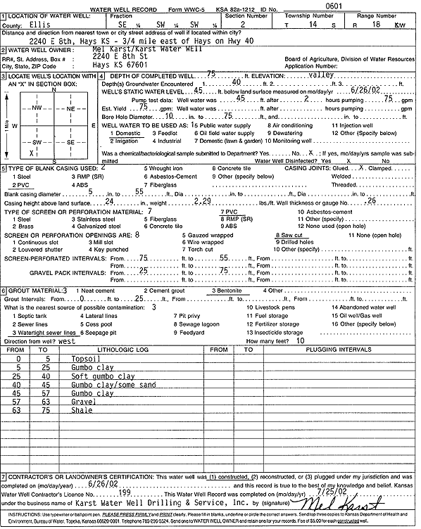 scan of WWC5--if missing then scan not yet transferred