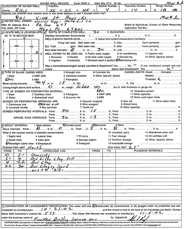 scan of WWC5--if missing then scan not yet transferred