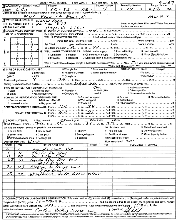 scan of WWC5--if missing then scan not yet transferred