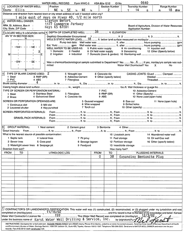 scan of WWC5--if missing then scan not yet transferred