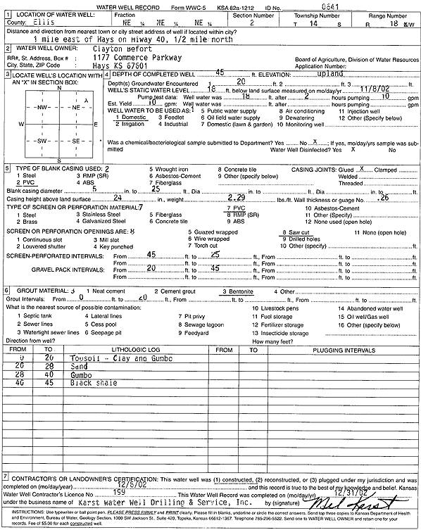 scan of WWC5--if missing then scan not yet transferred