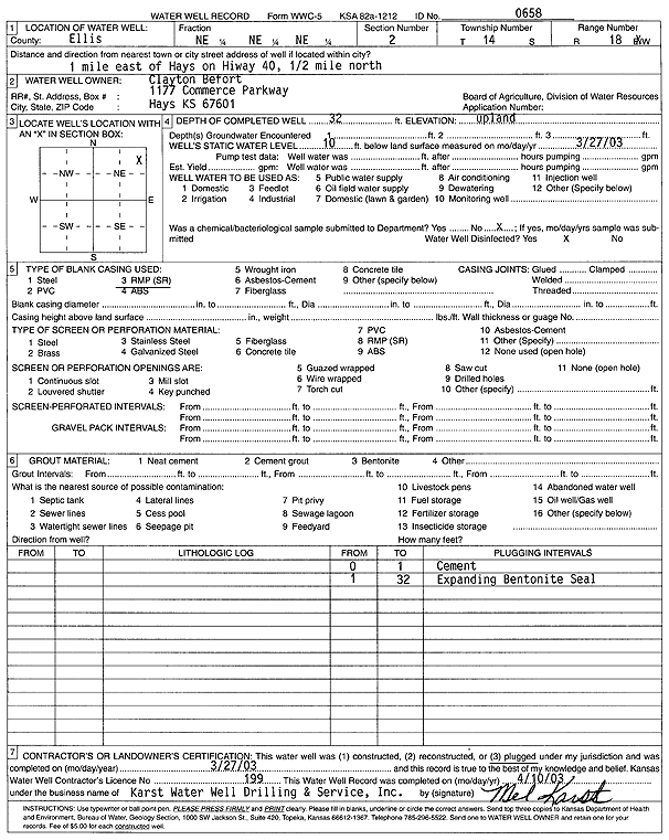 scan of WWC5--if missing then scan not yet transferred