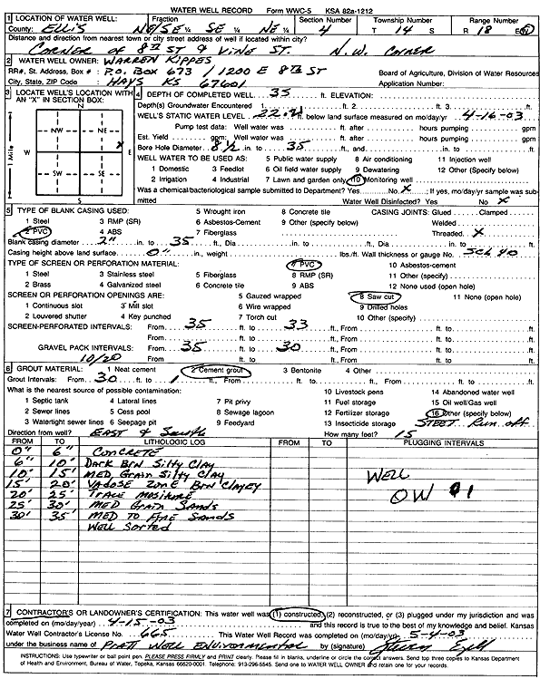 scan of WWC5--if missing then scan not yet transferred