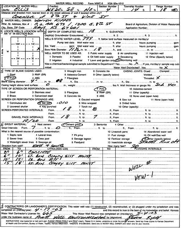 scan of WWC5--if missing then scan not yet transferred