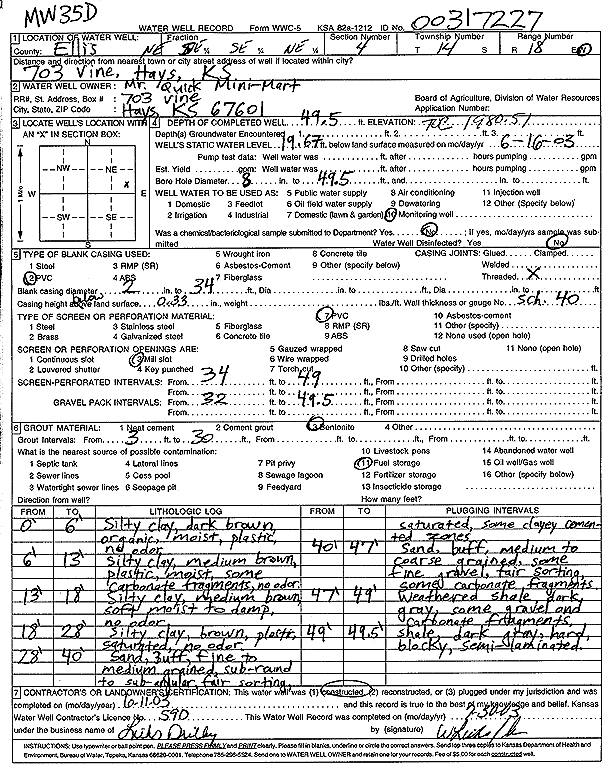 scan of WWC5--if missing then scan not yet transferred