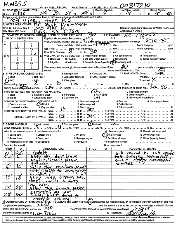 scan of WWC5--if missing then scan not yet transferred