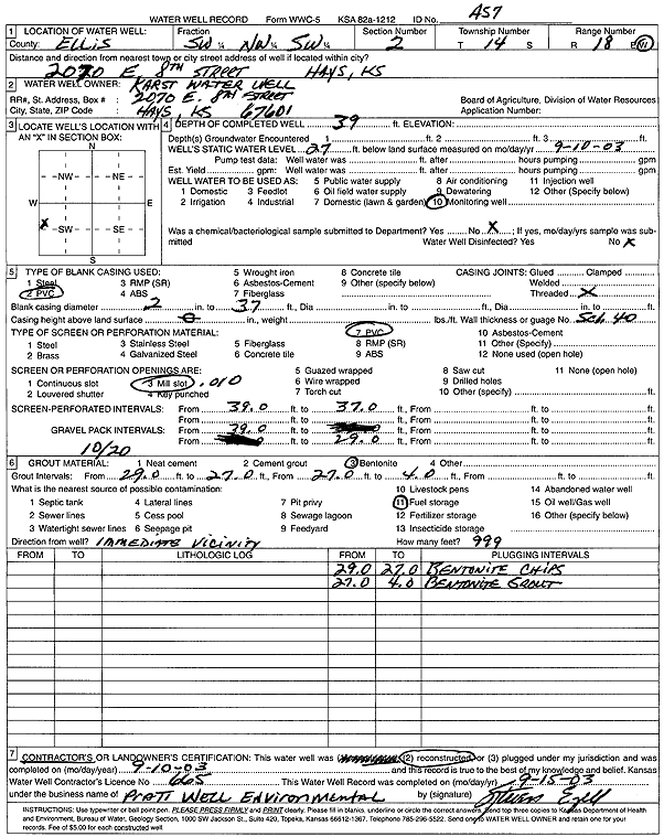 scan of WWC5--if missing then scan not yet transferred