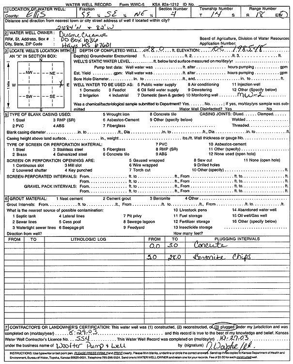 scan of WWC5--if missing then scan not yet transferred