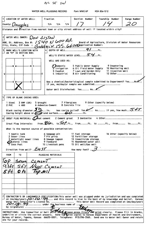 scan of WWC5--if missing then scan not yet transferred