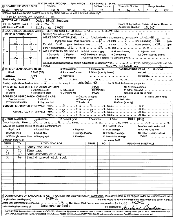 scan of WWC5--if missing then scan not yet transferred