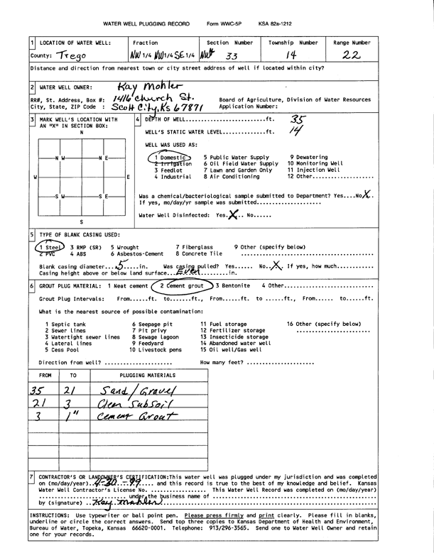 scan of WWC5--if missing then scan not yet transferred