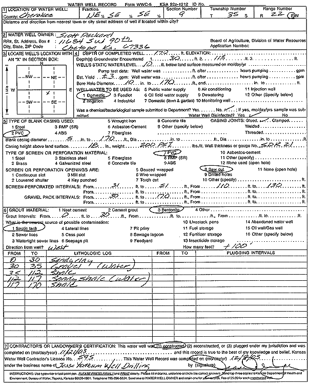 scan of WWC5--if missing then scan not yet transferred