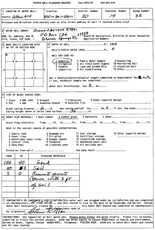 scan of WWC5--if missing then scan not yet transferred