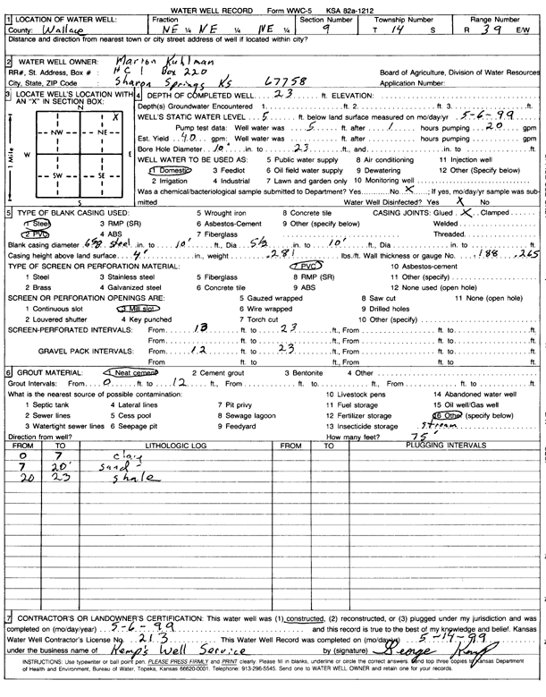 scan of WWC5--if missing then scan not yet transferred