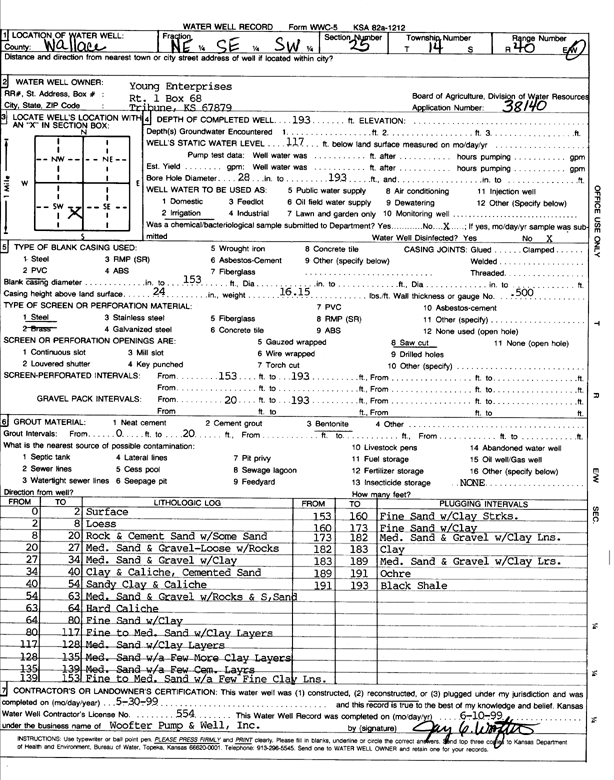 scan of WWC5--if missing then scan not yet transferred