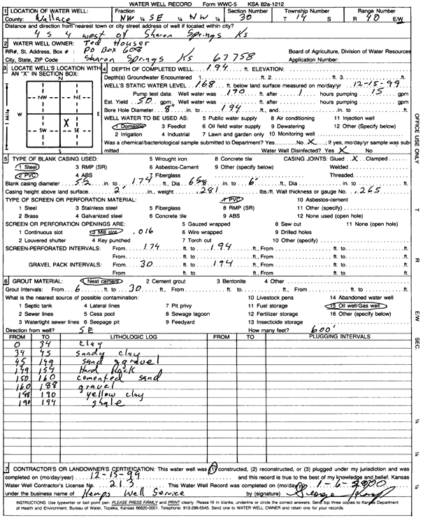 scan of WWC5--if missing then scan not yet transferred