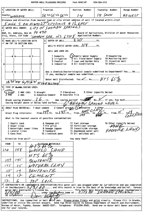 scan of WWC5--if missing then scan not yet transferred