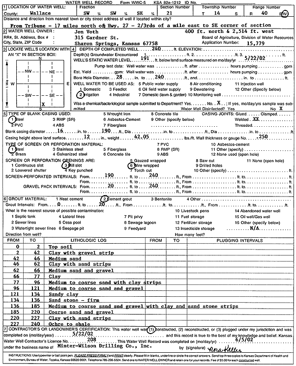 scan of WWC5--if missing then scan not yet transferred