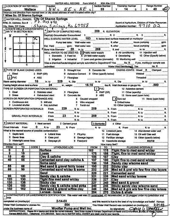 scan of WWC5--if missing then scan not yet transferred