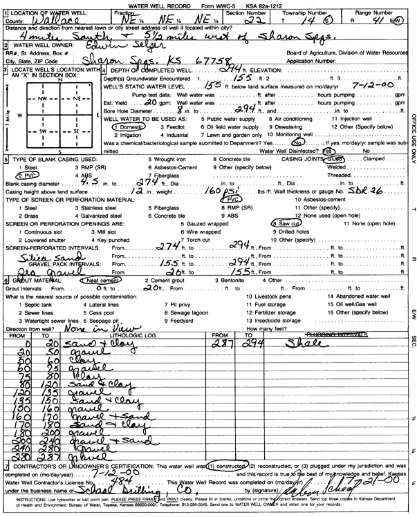 scan of WWC5--if missing then scan not yet transferred