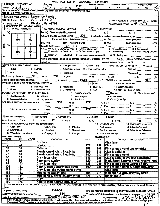 scan of WWC5--if missing then scan not yet transferred