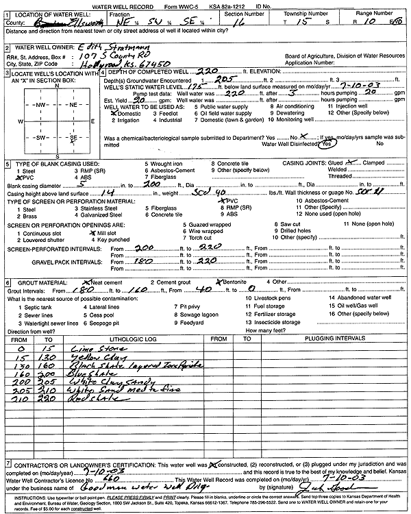 scan of WWC5--if missing then scan not yet transferred