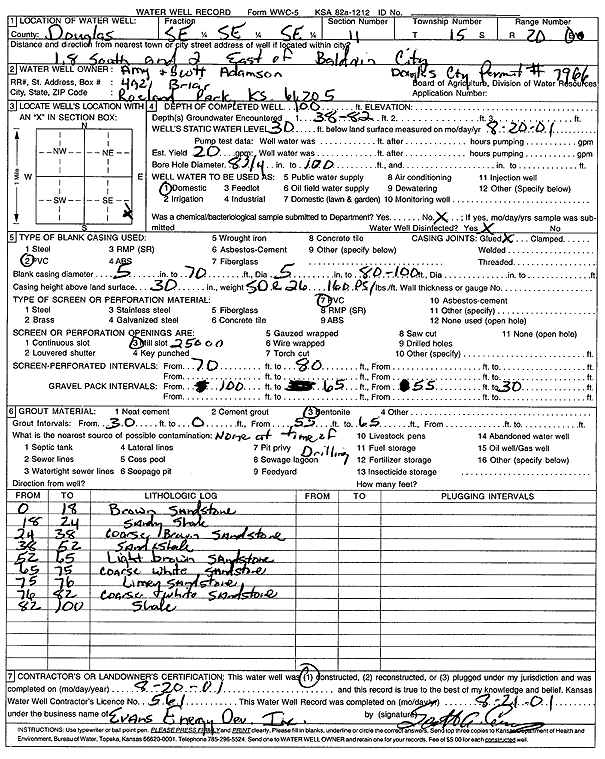 scan of WWC5--if missing then scan not yet transferred