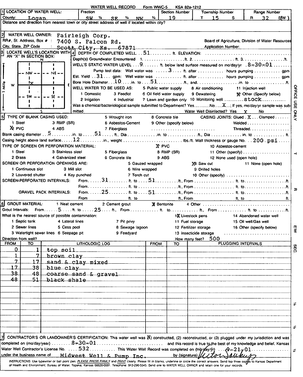 scan of WWC5--if missing then scan not yet transferred