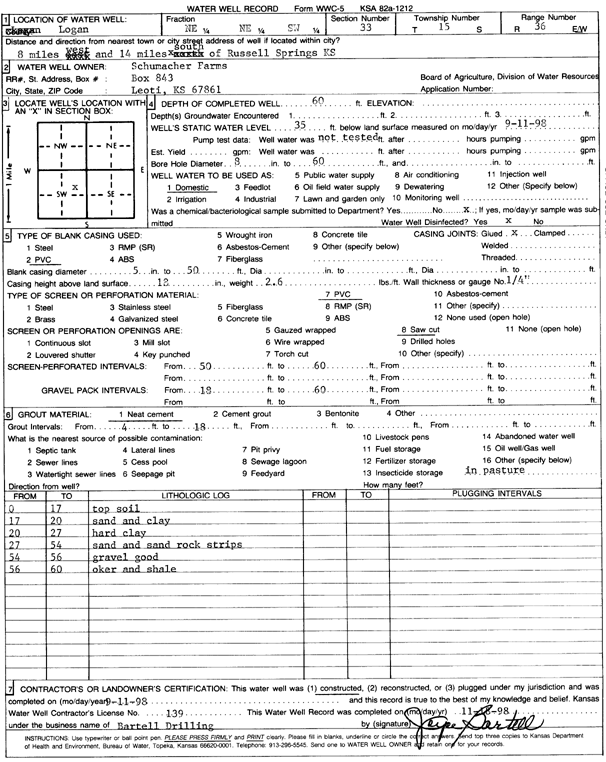 scan of WWC5--if missing then scan not yet transferred