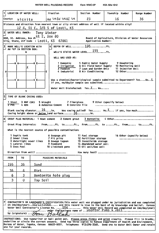 scan of WWC5--if missing then scan not yet transferred