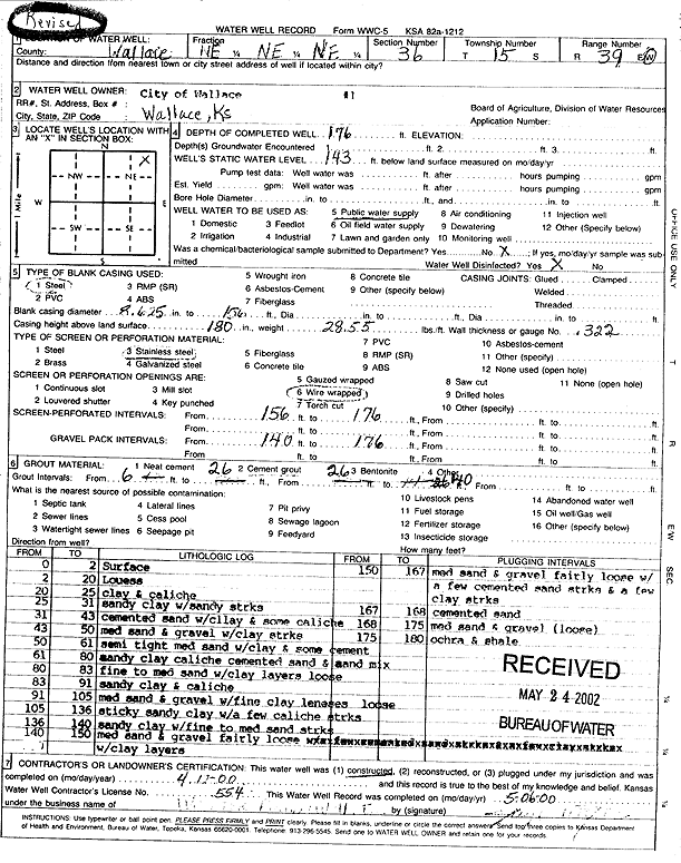 scan of WWC5--if missing then scan not yet transferred